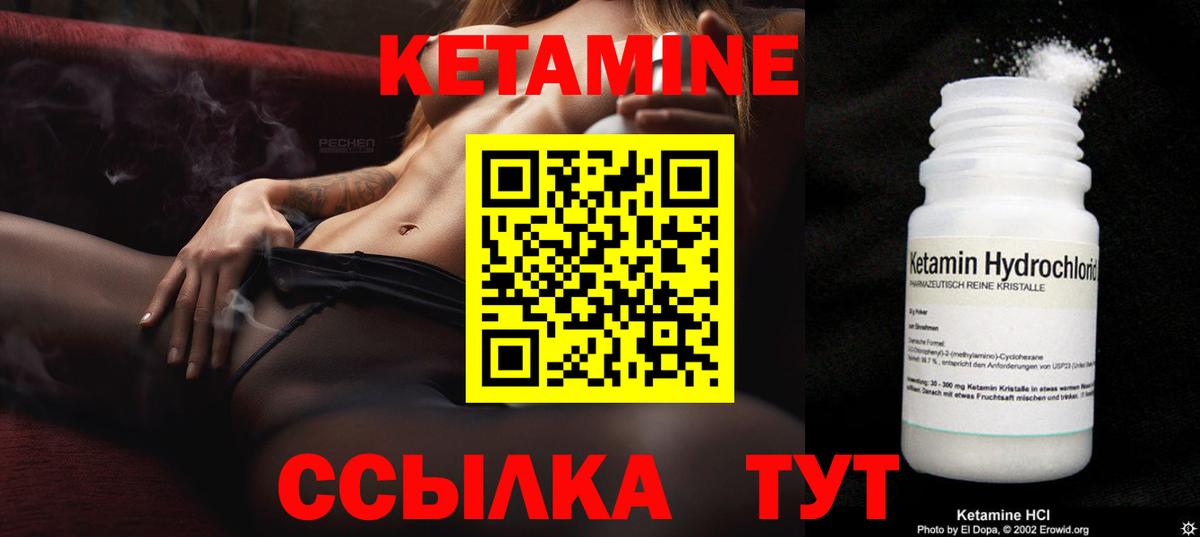 COCAIN  MDMA  Конопля  ГАШИШ  Меф МЯУ МЯУ кристаллы  Каннабис  Где найти наркотики?  Печора  Экстази  АМФ кристаллы  Alpha-PVP СК кристаллы 