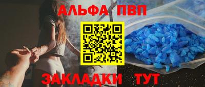 COCAINE Азнакаево