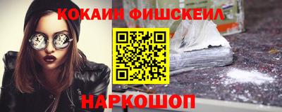 прущая мука Абакан