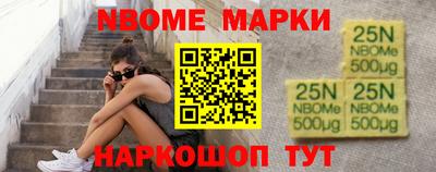 COCAINE Азнакаево