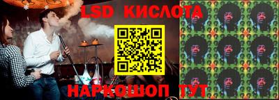 мефедрон VHQ Бугуруслан