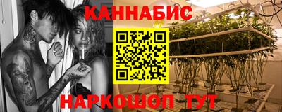 кристаллы Будённовск
