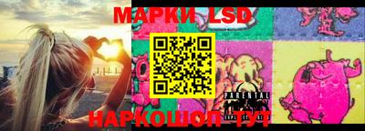 прущая мука Абакан