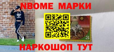 COCAINE Азнакаево