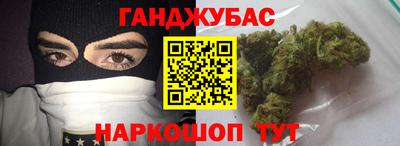 кокаин перу Отрадный