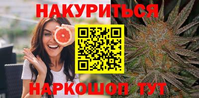 COCAINE Азнакаево