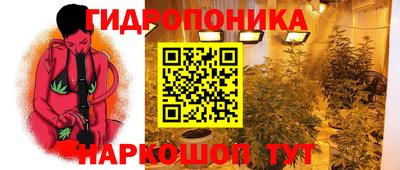 прущая мука Абакан