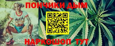 мефедрон VHQ Бугуруслан