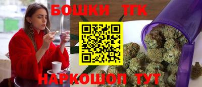 MESCALINE Бузулук