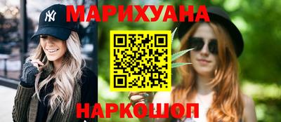 COCAINE Азнакаево