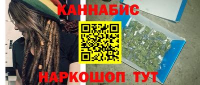 кристаллы Будённовск