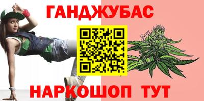 COCAINE Азнакаево