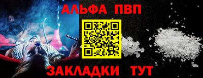 COCAINE Азнакаево