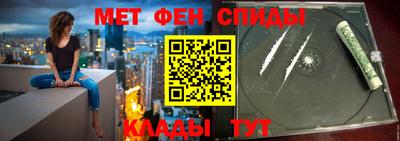 COCAINE Азнакаево