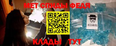 дживик Павлово