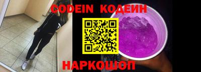 мефедрон VHQ Бугуруслан
