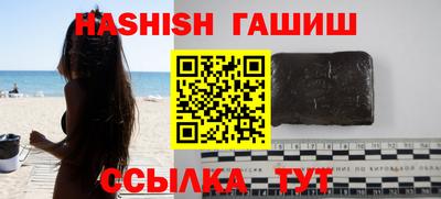 COCAINE Азнакаево