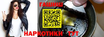 COCAINE Азнакаево