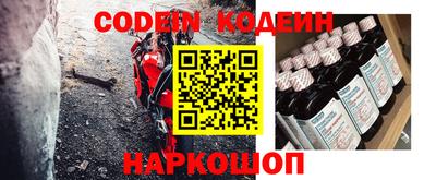 МДПВ Абинск